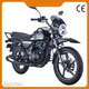 Street Fighter Motorbike - - Baotian, Eternal 1