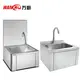 Safe to Use Small Stainless Hand Wash Sink 4