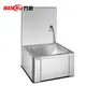 Safe to Use Small Stainless Hand Wash Sink 6