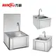 Safe to Use Small Stainless Hand Wash Sink 3