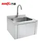Safe to Use Small Stainless Hand Wash Sink 5