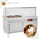 Commercial Food Warmer Table Hotelfactory 1