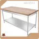 Stainless Steel Cutting Board Table DINING TABLE Wholesale - WANCHU 1