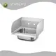 Small Stainless Steel Hand Basin Manufacturing Brushed 1