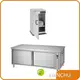 Commercial Electric Food Warmer WANCHU by WANCHU 1