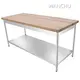 WANCHU Stainless Cutting Table with Good Price 1