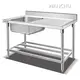 Best Stainless Steel Undermount Sink by WANCHU 1
