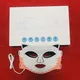 Led Red Light Mask Cost DHL 6