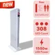 ILUXRED Infrared Led Light Panel CE Infrared Led Light Panelfactory 2
