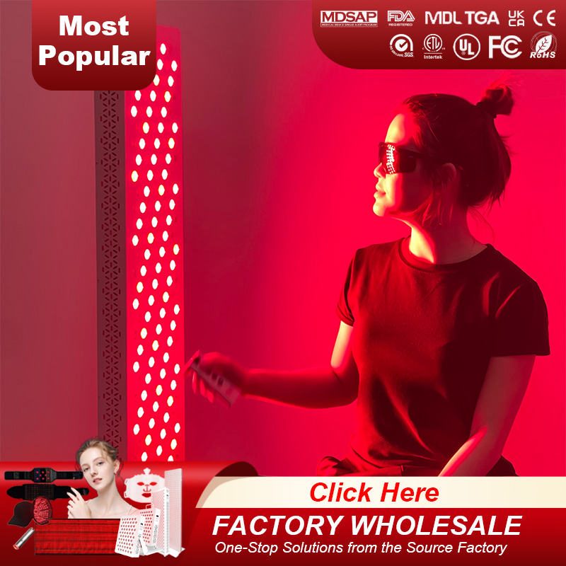 ILUXRED  900w Multifunctional Timer Pulse Red Infrared Physical Therapy Light Lamp Panel 7