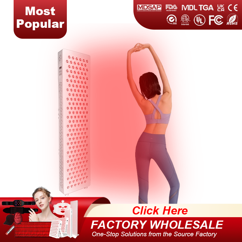 ILUXRED 900W Full Body Red Light Therapy Panel Red Therapy Light Brain Led Light Therapy for Beauty Skin 2