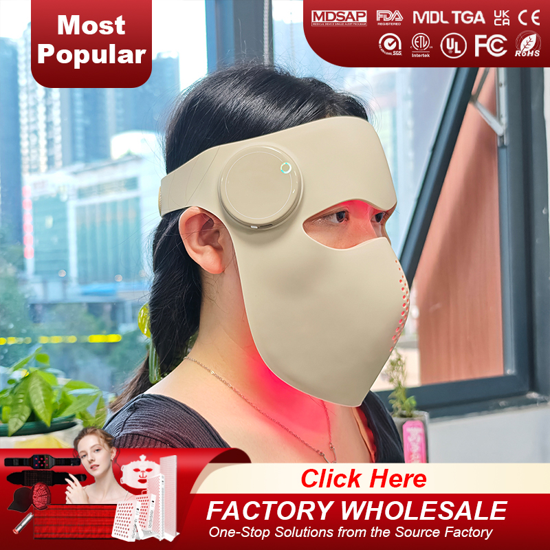 Máscara de luz láser 5D ILUXRED OEM, fabricante de máscaras faciales LED multilongitud de onda 2