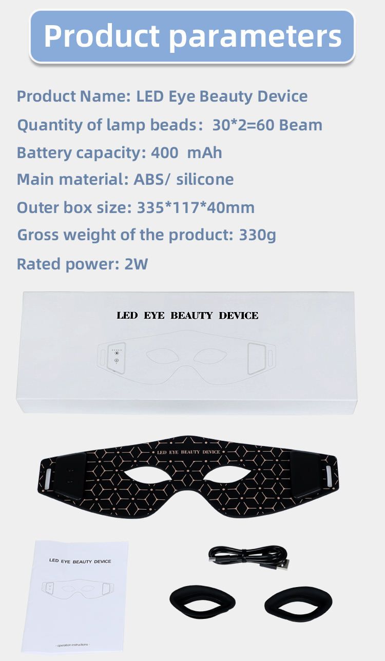 iLUXRED Mask-14 Silicone LED Indicated Red Light Therapy Glasses Eye Wrinkle Reduction Mood Boost Eye Bags Removal Face Target Area Waterproof 10