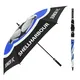 Corporate Golf Umbrellas Available by Blueprint Umbrella 2