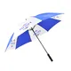 Best Golf Umbrella for Wind and Rain Available - - Blueprint Umbrella 2