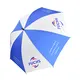 Best Golf Umbrella for Wind and Rain Available - - Blueprint Umbrella 4