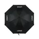 Personalized Golf Umbrellas Available for Specifications and Quantities by Blueprint Umbrella 5