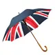 Umbrellas Manufacturer L/C Wholesale - Blueprint Umbrella 2