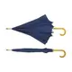Walking Umbrella Available for Specifications and Quantities by Blueprint Umbrella 7