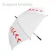 Extra Large Golf Umbrella Available - - Blueprint Umbrella 1