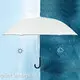 Umbrellas Supplier Available for Specifications and Quantities - - Blueprint Umbrella 1