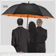 Umbrella Manufacturing Company Within 35 Workdays - - Blueprint Umbrella 1