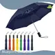 3 Fold Umbrella Price Available Wholesale - Blueprint Umbrella 1