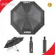 Compact Umbrella Available for Specifications and Quantities Wholesale - Blueprint Umbrella 1