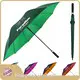 Custom Golf Umbrellas Available for Specifications and Quantities by Blueprint Umbrella 1