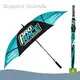 Golf Rain Umbrella Available by Blueprint Umbrella 1