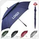 Strongest Golf Umbrella Within 35 Workdays by Blueprint Umbrella 1