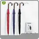 Umbrellas Manufacturer Within 35 Workdays - - Blueprint Umbrella 1
