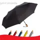 3 Fold Automatic Umbrella Available for Specifications and Quantities - - Blueprint Umbrella 1