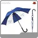 Stick Umbrellas Within 35 Workdays Wholesale - Blueprint Umbrella-1 1