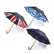 Classic Stick Umbrella T/T by Blueprint Umbrella 2