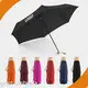 Mini Umbrella for Travel Western Union Wholesale - Blueprint Umbrella 1