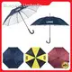 Stick Umbrellas Within 35 Workdays Wholesale - Blueprint Umbrella-2 1