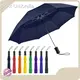 3 Fold Printed Umbrella Available for Specifications and Quantities by Blueprint Umbrella 1