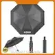 Automatic Folding Umbrella Within 35 Workdays - - Blueprint Umbrella-1 1