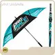 Corporate Golf Umbrellas Available for Specifications and Quantities Wholesale - Blueprint Umbrella 1