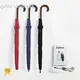 Walking Umbrella Within 35 Workdays by Blueprint Umbrella 1