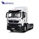 DongXu Vehicle Semi Truck Flatbed Trailer 2manufacturing 2