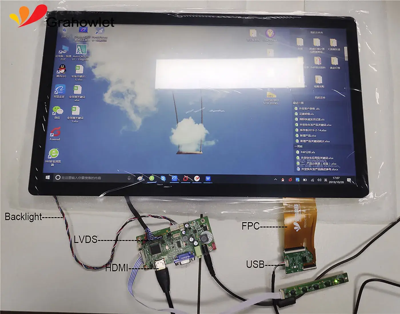 Lcd Touch Display Module All - - Grahowlet 5