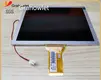 Capacitive Touch Screen Module 162.0(W) X121.5(H) Mm by Grahowlet 1