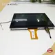Touch Screen Manufacturer IIC/RGB/HMI/VGA - - Grahowlet 1