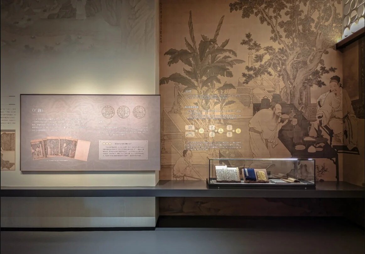 Fábrica de exhibición de vitrinas de vidrio de vitrinas de museo personalizadas 5