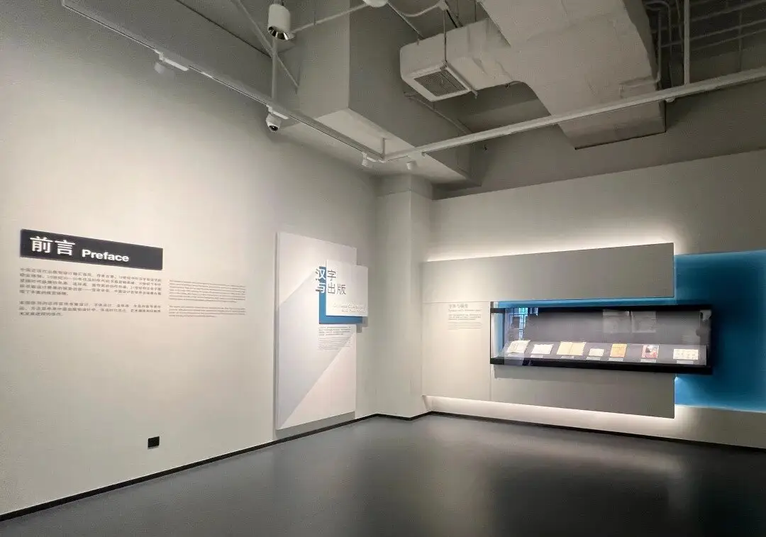 Top Commercial Display Cabinets for Business 5
