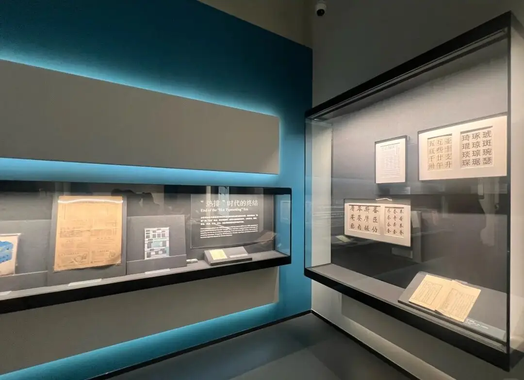 Top Commercial Display Cabinets for Business 3