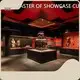 Wholesale Showcase Suppliers Showcase Suppliers Company 1