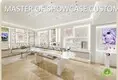 Professional Retail Displays 1
